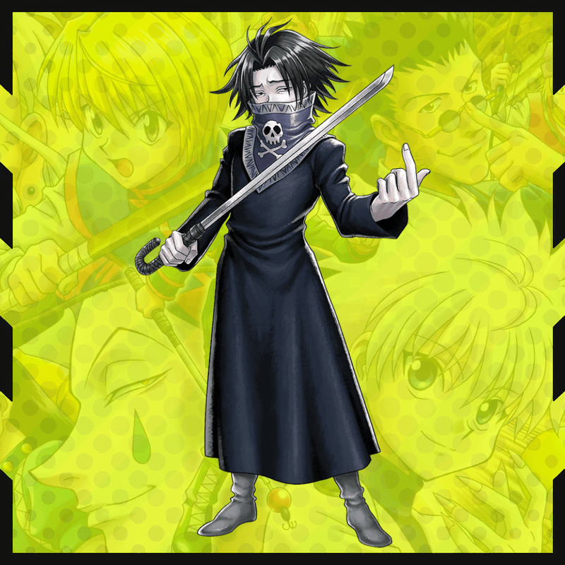 Feitan Merch