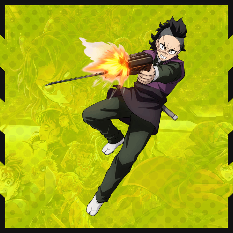 Genya Shinazugawa Merch