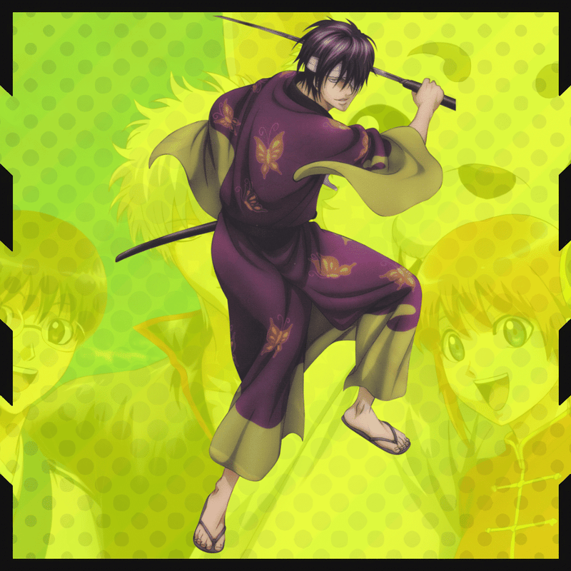 Takasugi Shinsuke Merch