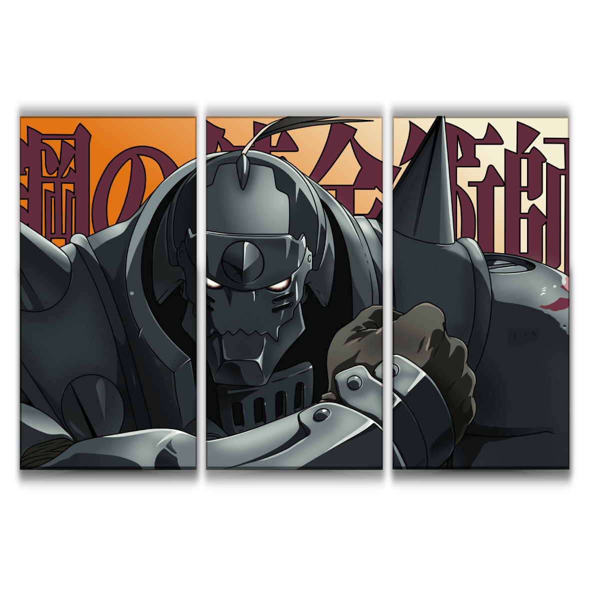 Alphonse Elric Poster
