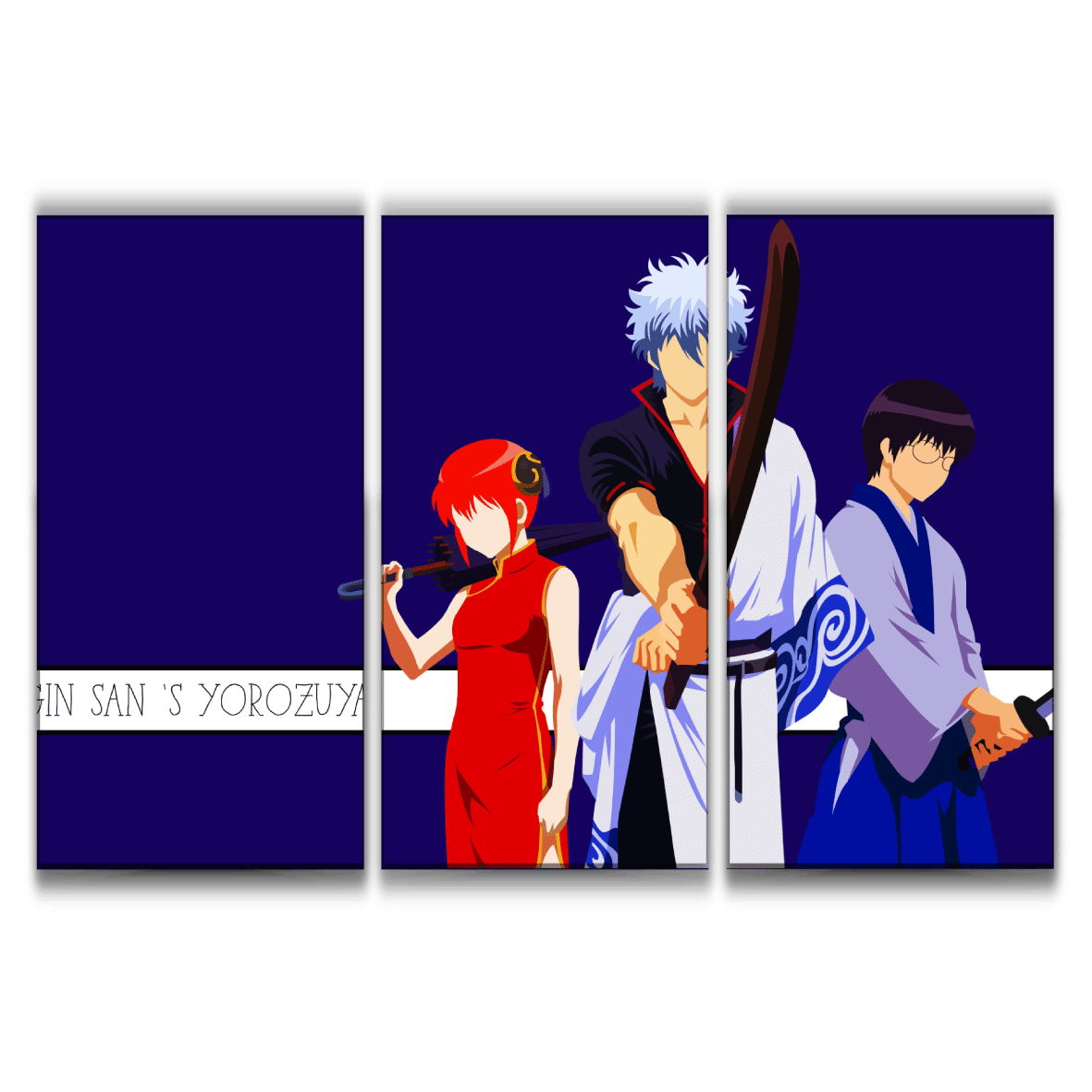 Gintama Stylized Poster