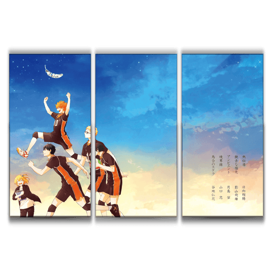 Haikyu!! Anime Poster