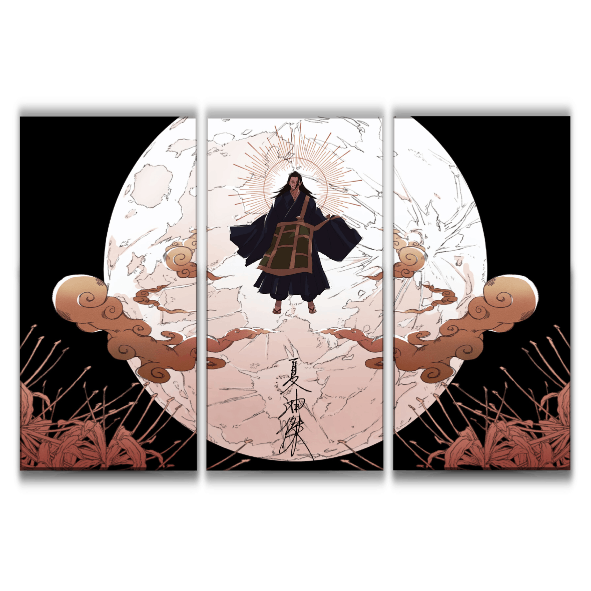 Suguru Poster