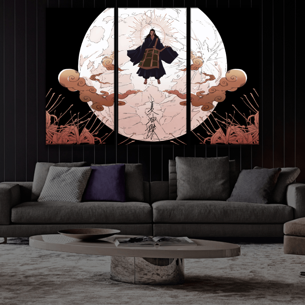 Suguru Buy Wall Poster