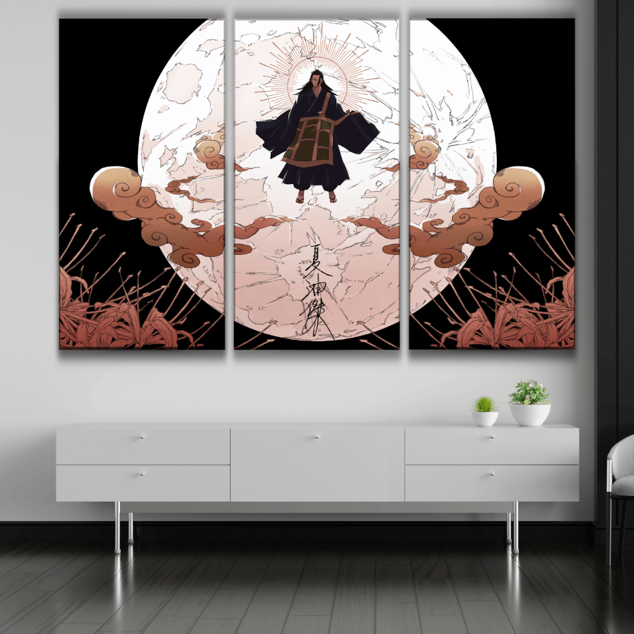 Suguru Poster